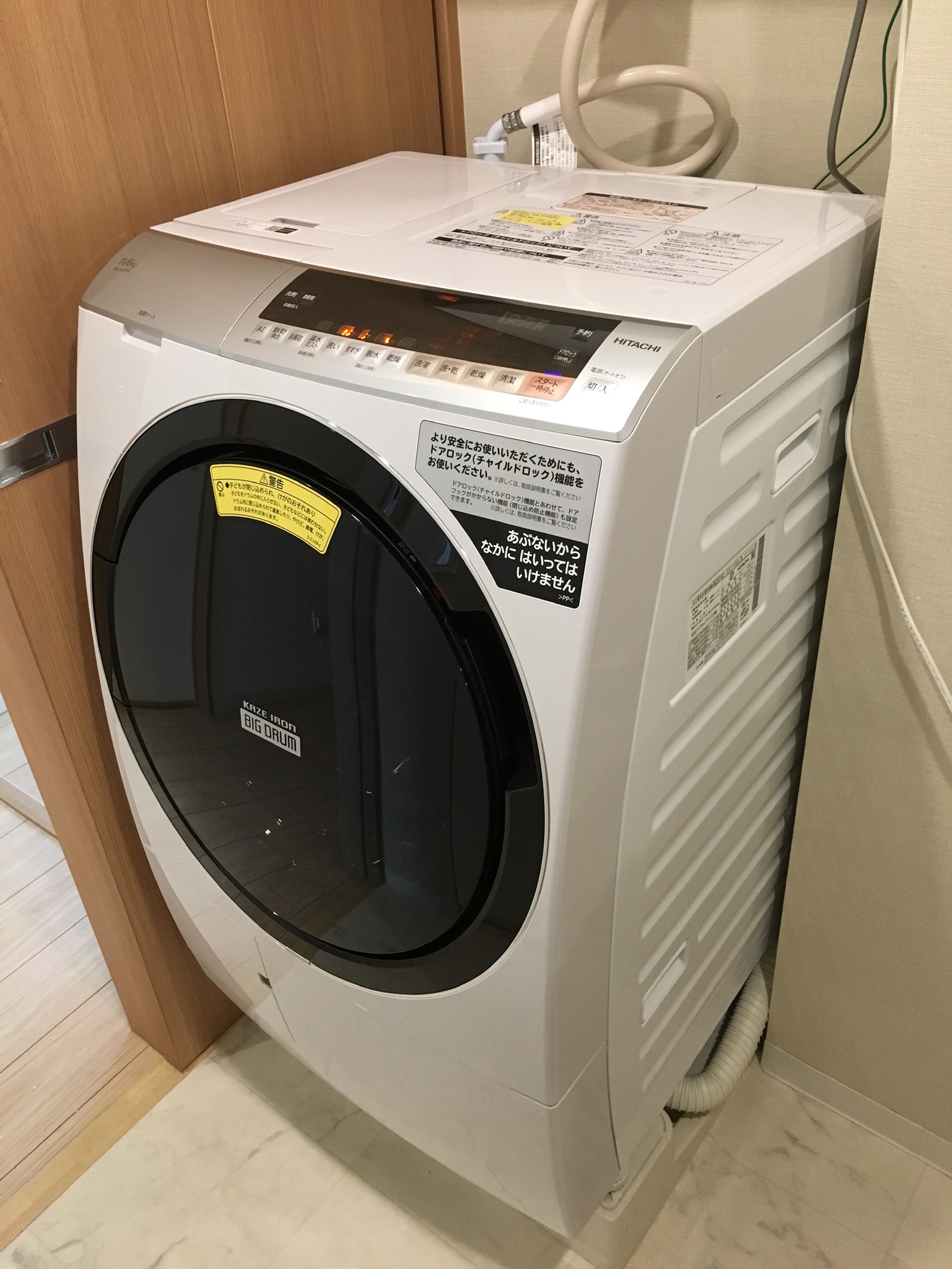 ドラム式洗濯機 HITACHI 2012年製 - 宮城県の家電